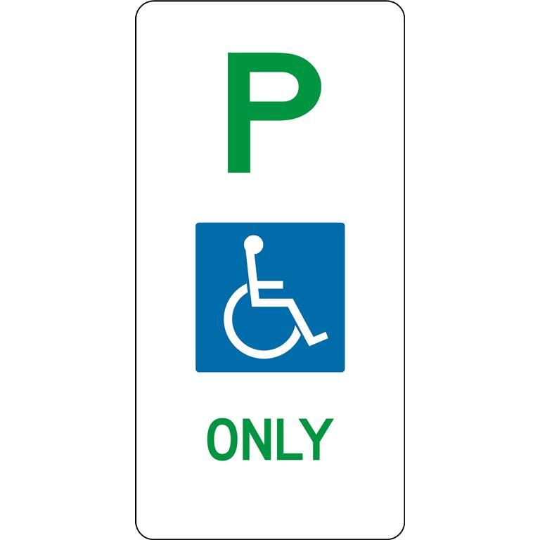 Disabled Parking Sign - 225x450mm 3.5 kg sign-type Right Arrow R5-31R