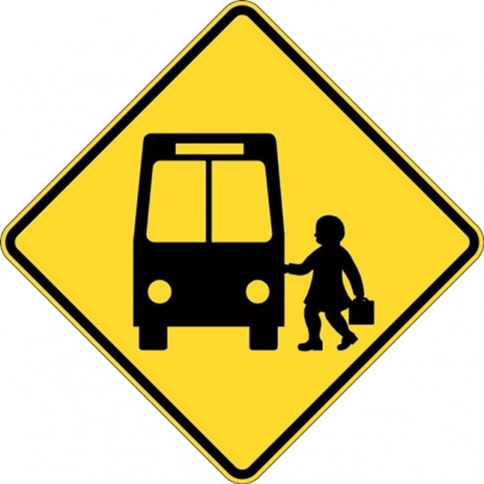 School Bus (Symbolic Front View) Sign - 600x600mm 0.7 kg