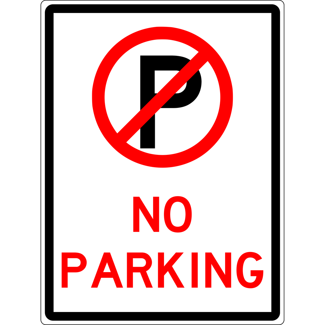 Carpark Sign - No Parking 3.5 kg 300x450 material Poly ES-CSNP-P-300X450