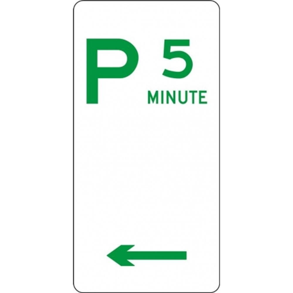 Parking Sign - 5 Minute - 225x450mm 3.5 kg sign-type Multi Directional R5-13D