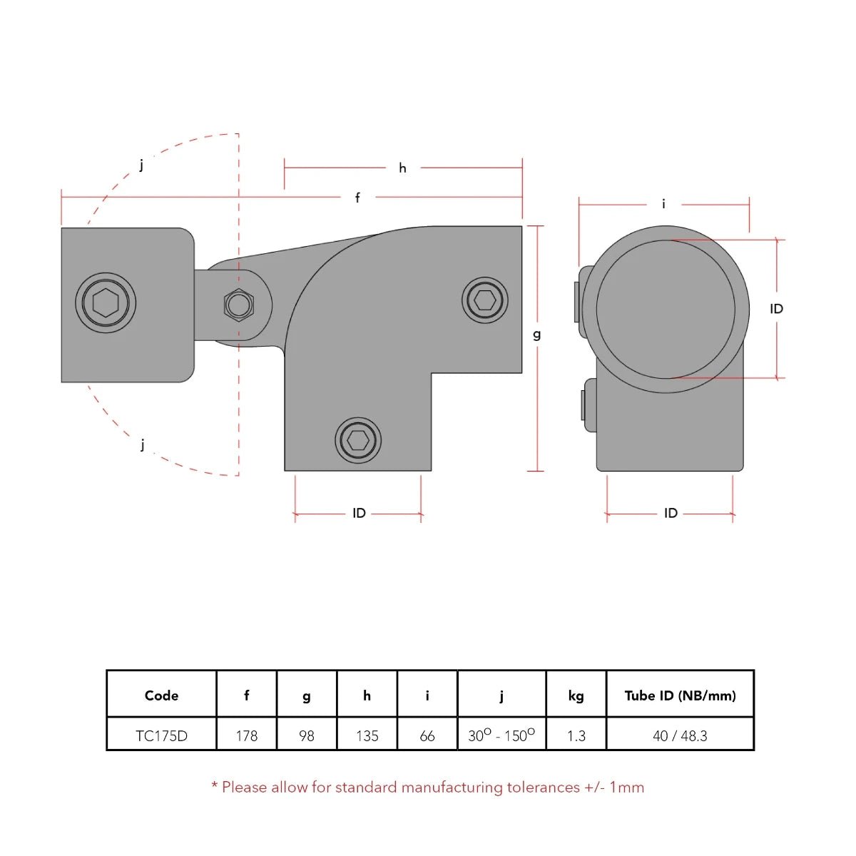 CopeRail 175 - Elbow w/ single swivel combination