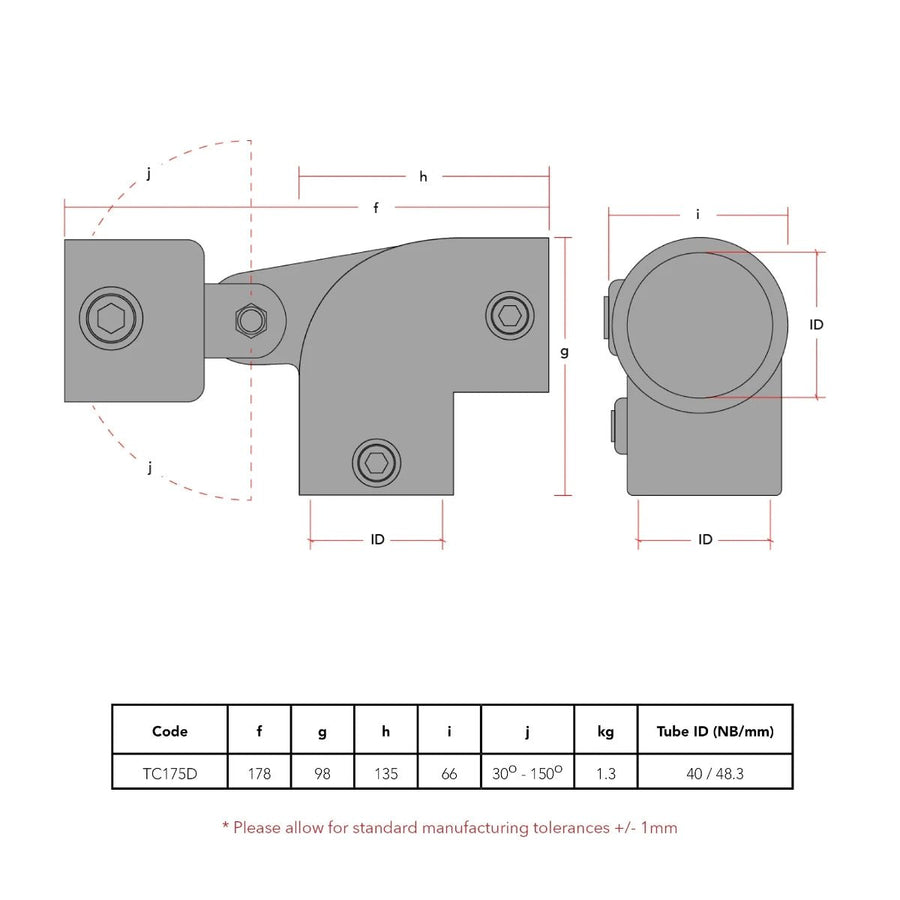 CopeRail 175 - Elbow w/ single swivel combination