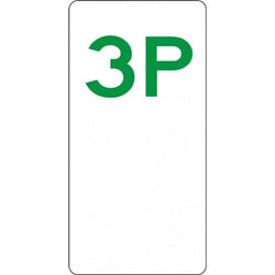 Parking Sign - 3P - 225x450mm 3.5 kg sign-type No Arrows R5-3