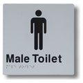 Braille Sign - Male Toilet - 180x180mm 3.5 kg