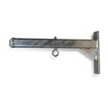 Low Clearance Height Bar - Hanger 7 kg