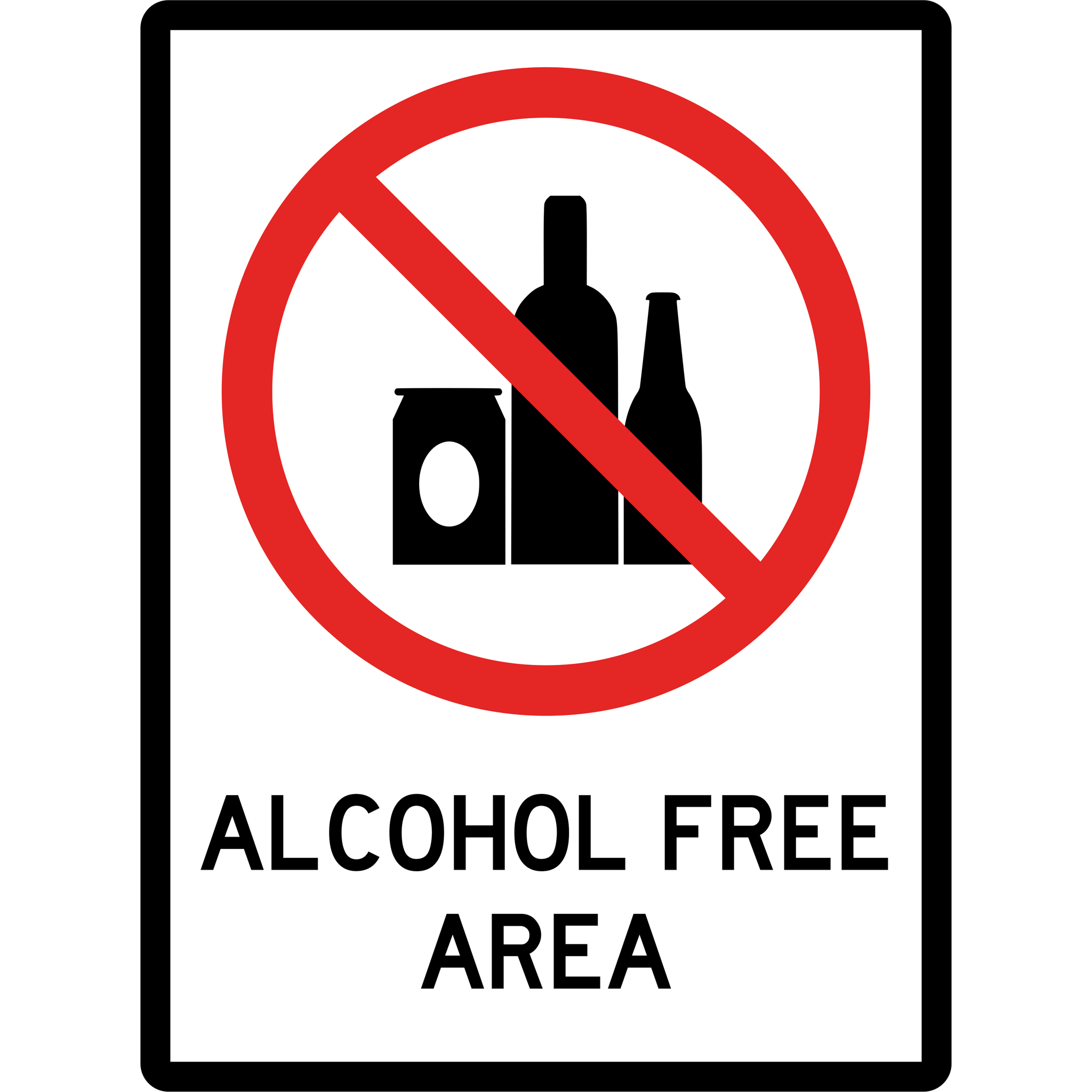 Prohibition Sign - Alcohol Free Area 3.5 kg 300mm x 450mm