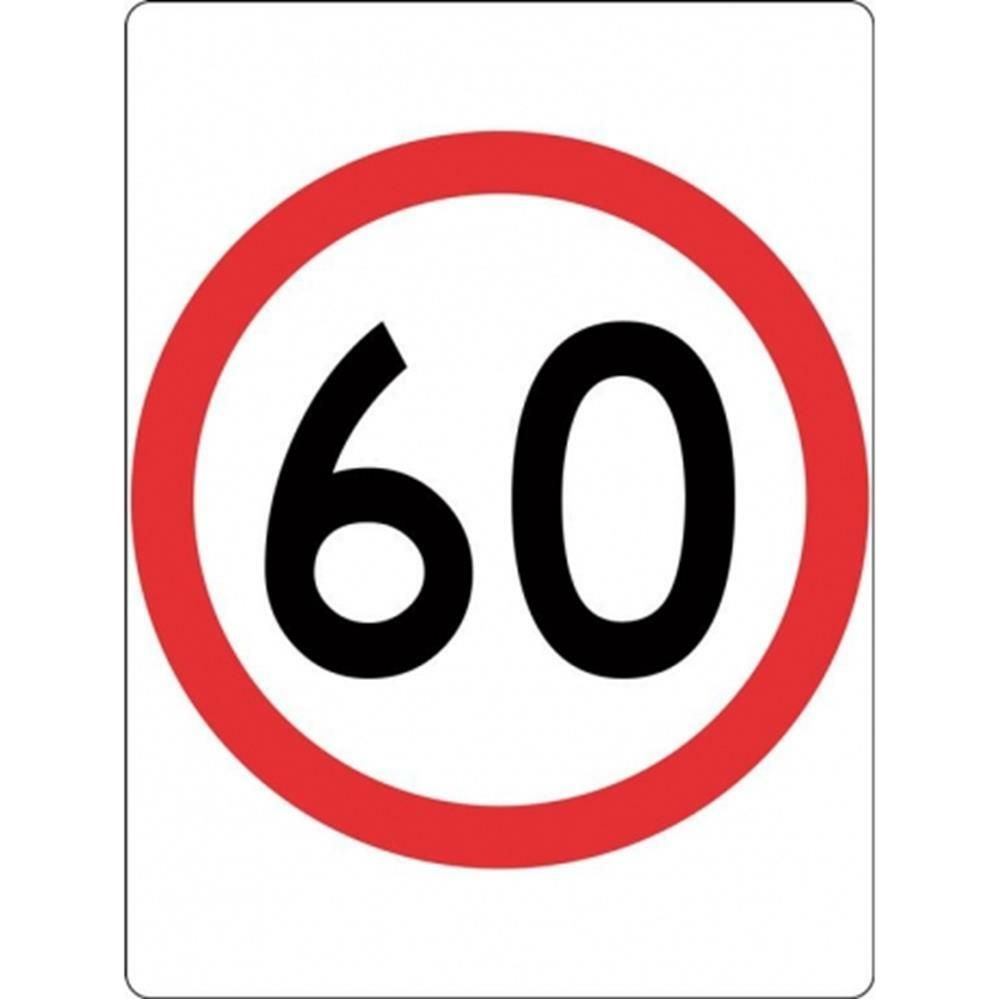 60km Speed Sign - 450x600mm 0.7 kg