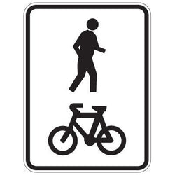 Shared Footway / Path - 300x400mm 0.7 kg