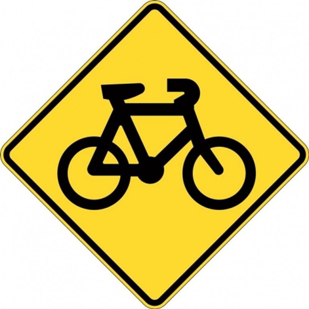 Bicycles (Symbolic) Sign - 600x600mm 0.7 kg